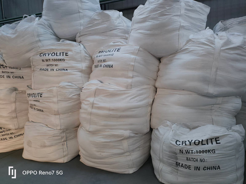 焦作興登堡新材料有限公司